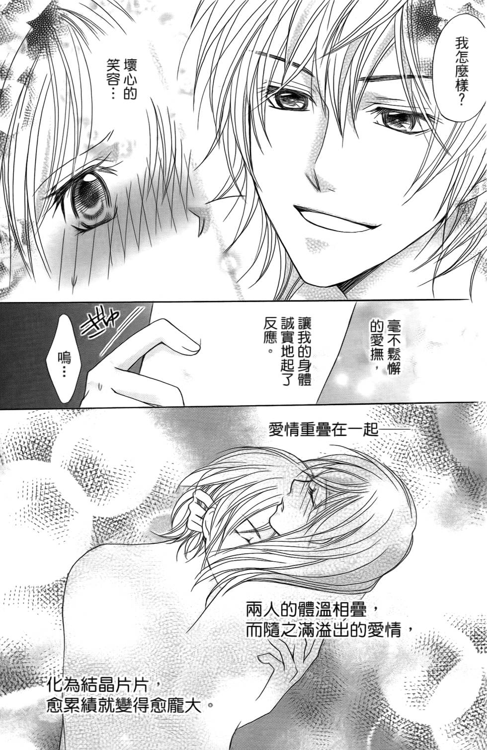 第175页