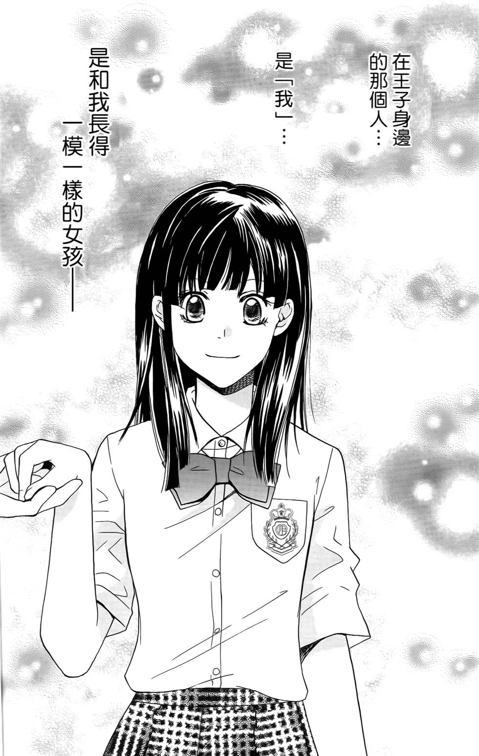 第180页
