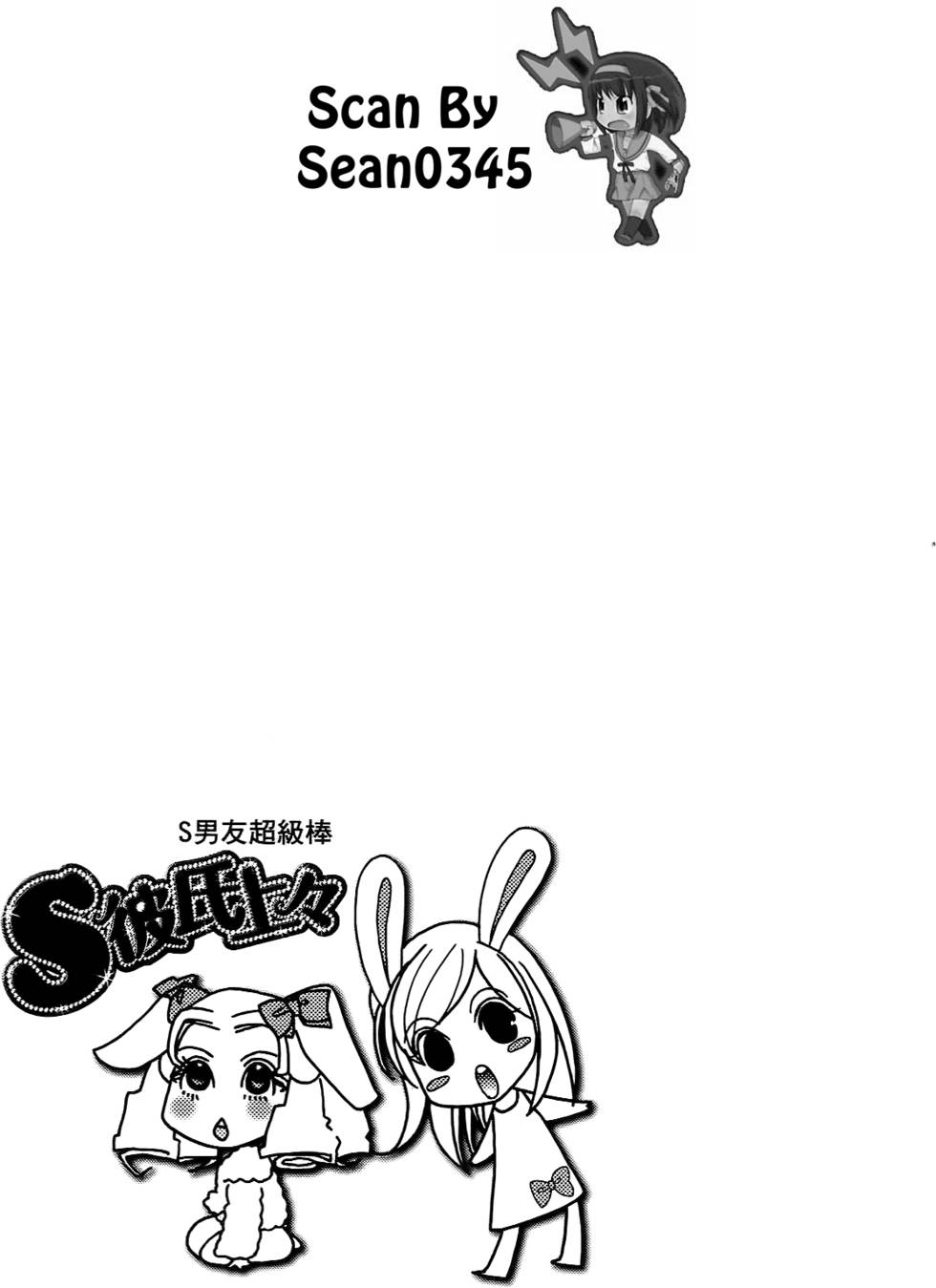 第181页