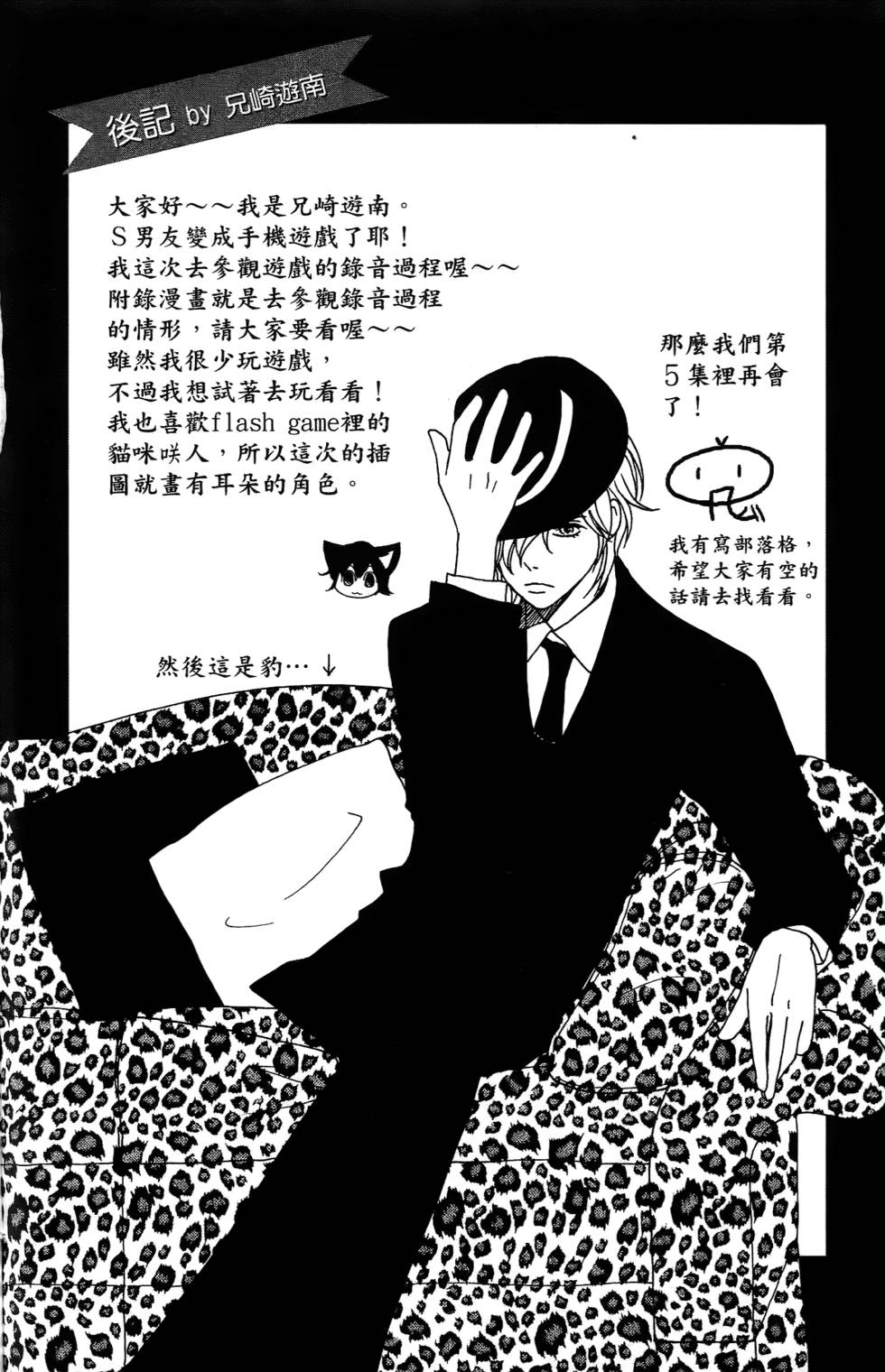 第182页
