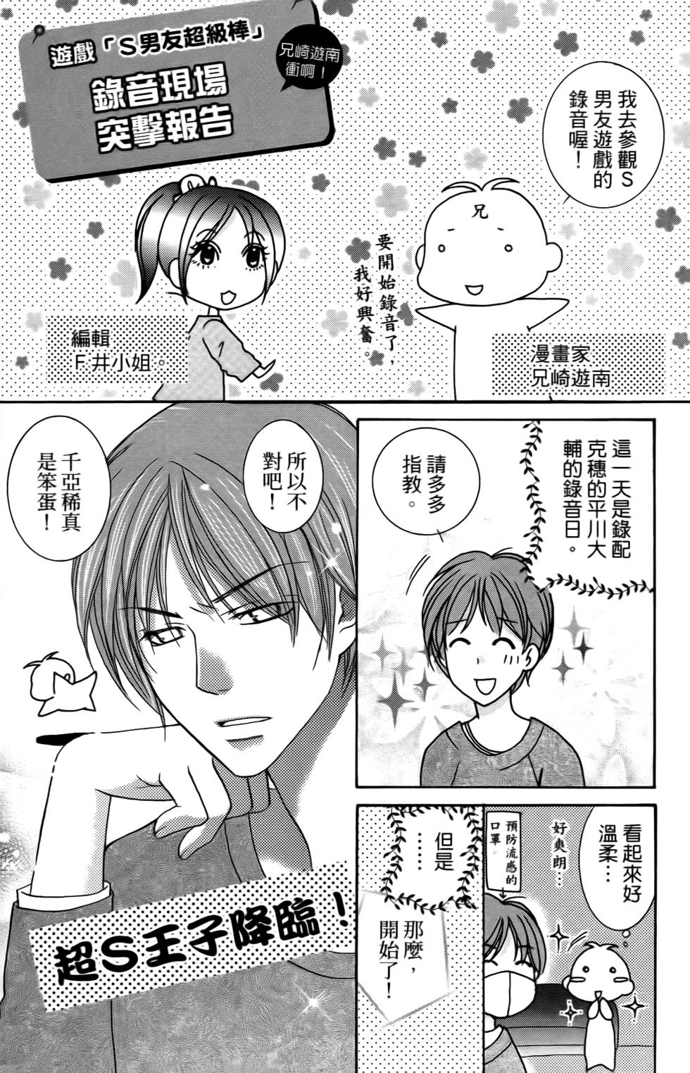 第183页
