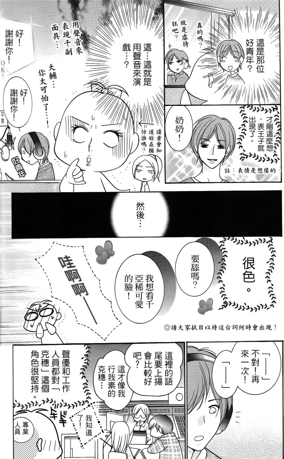 第184页