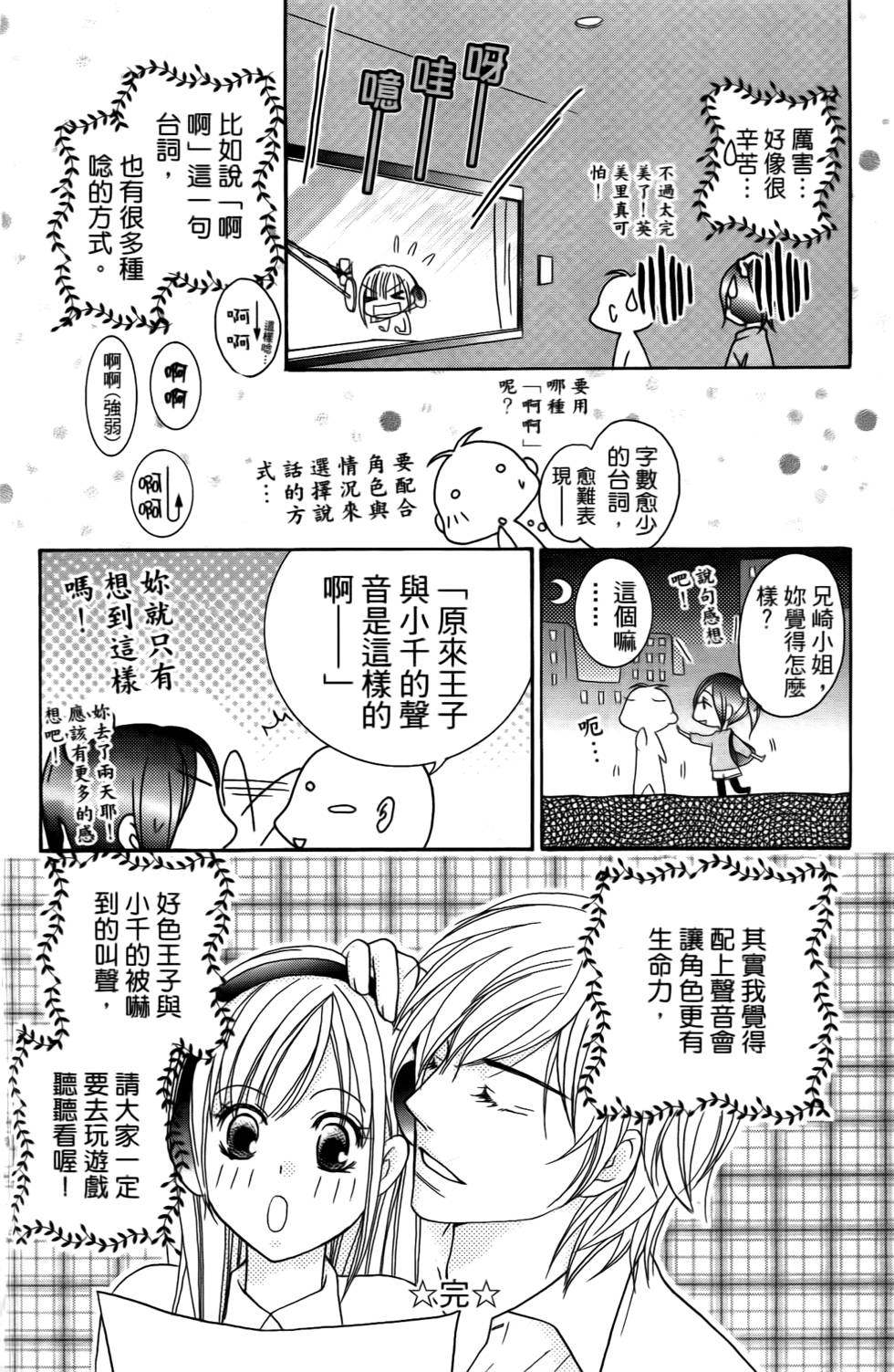 第186页
