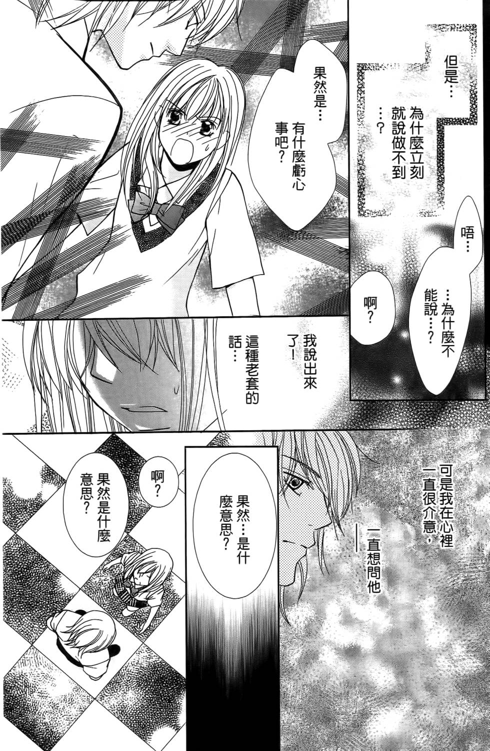第152页