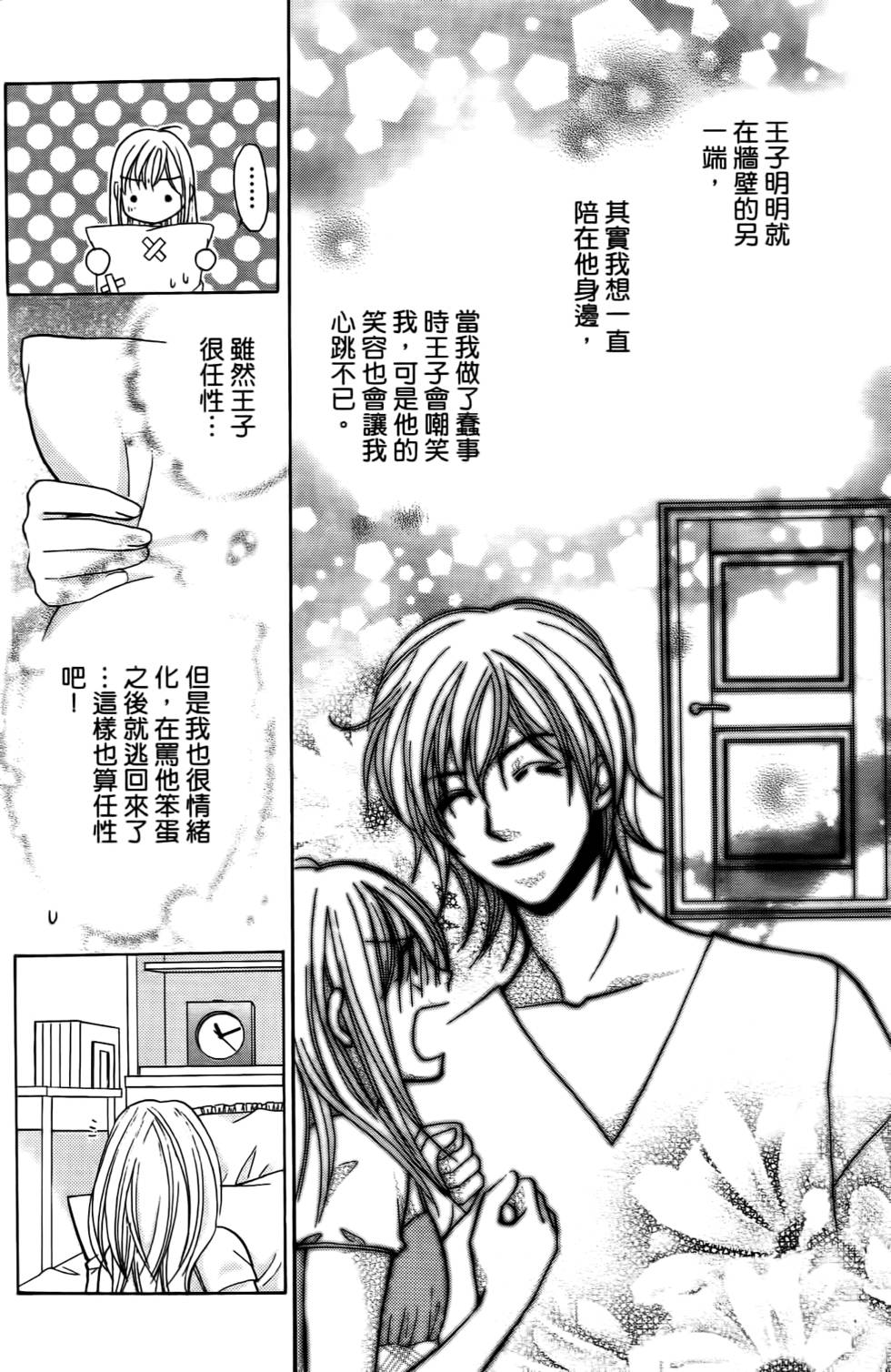 第158页