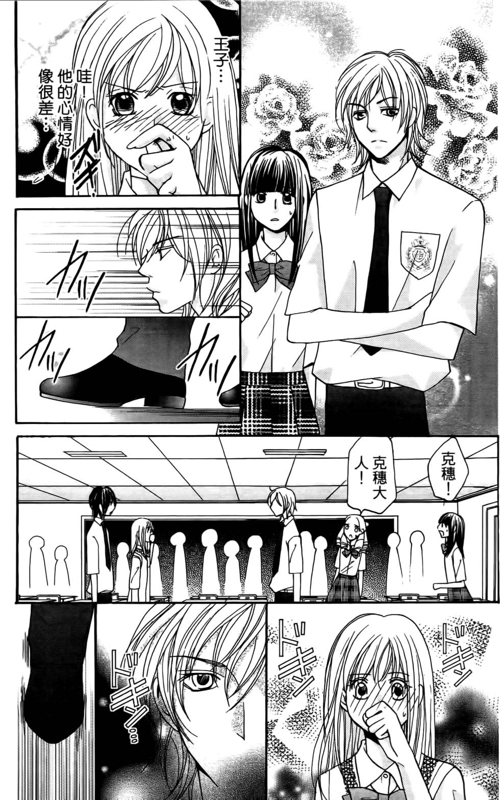 第175页