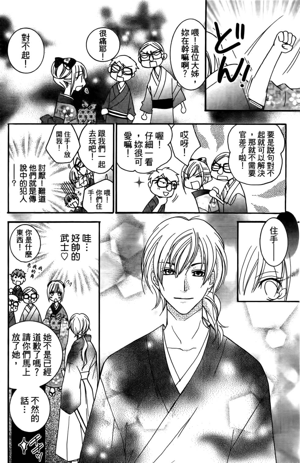 第183页
