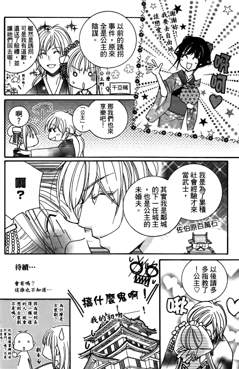 第186页