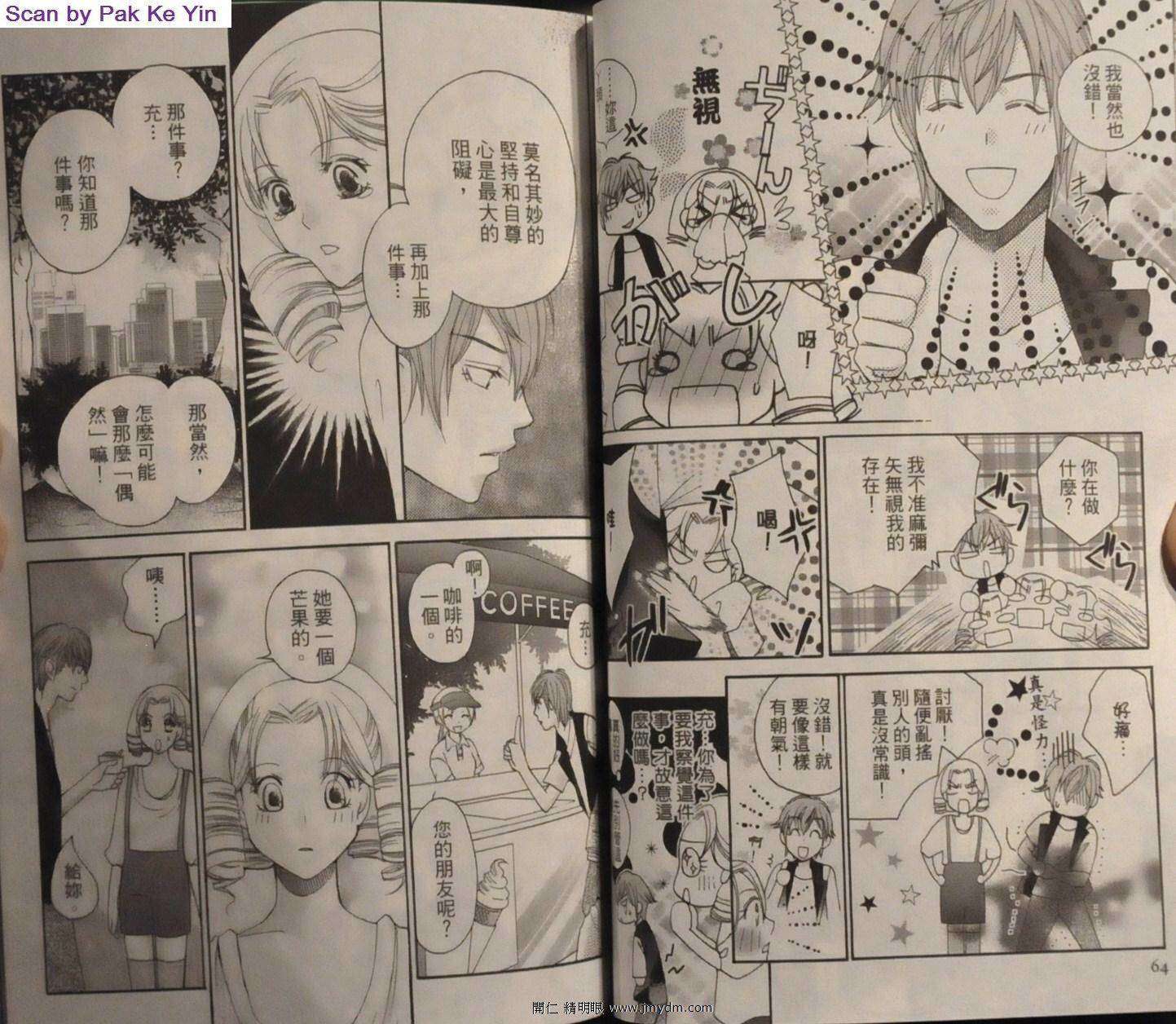第30页