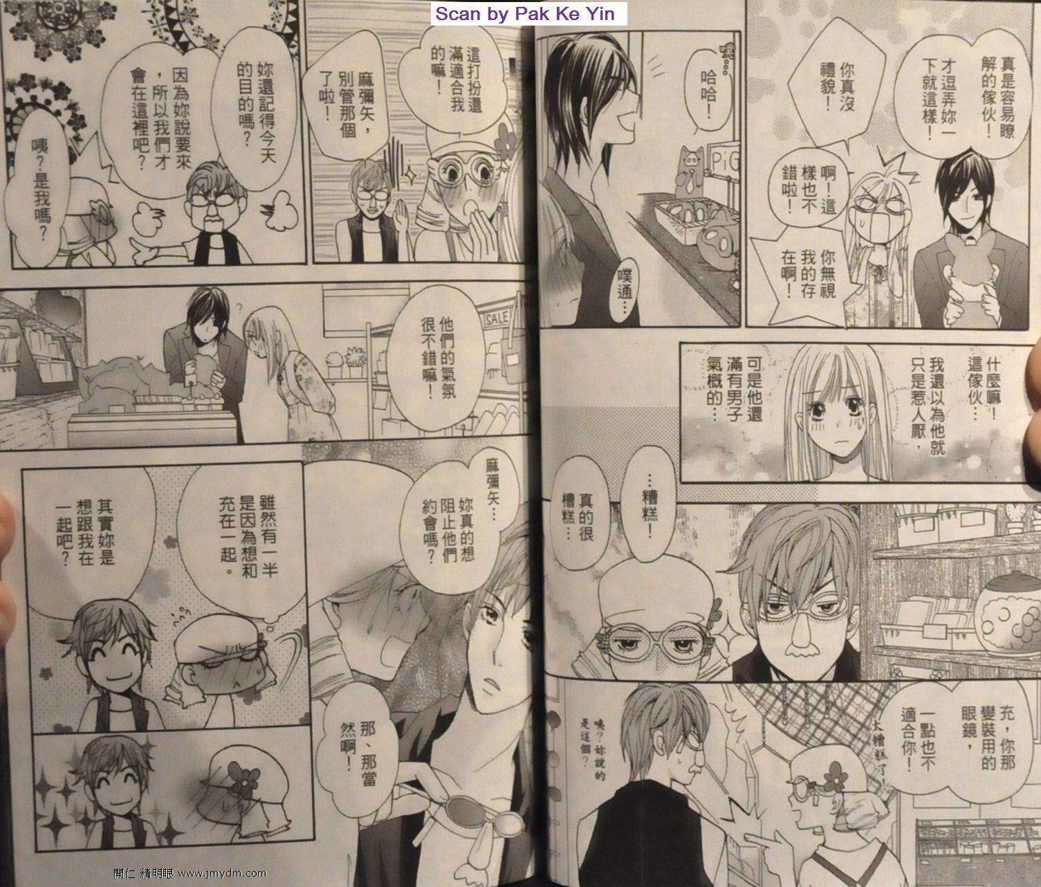 第35页