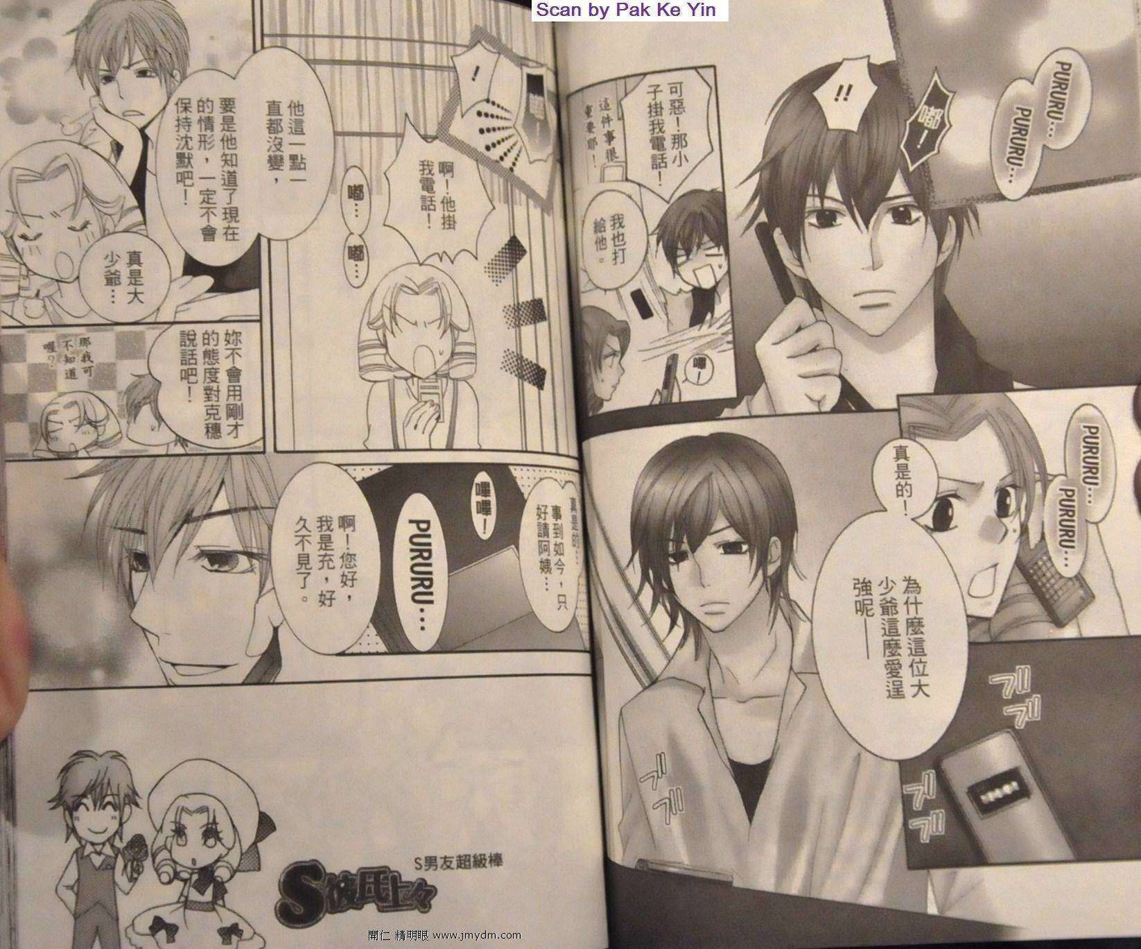第46页