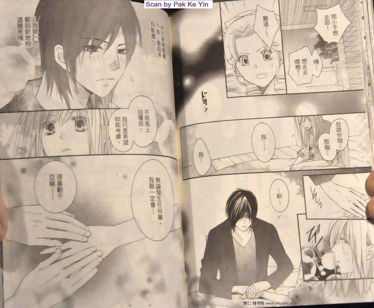 第52页
