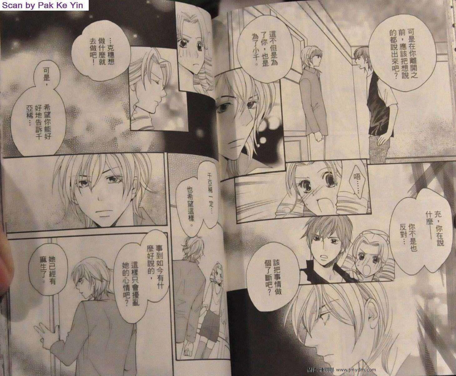 第61页