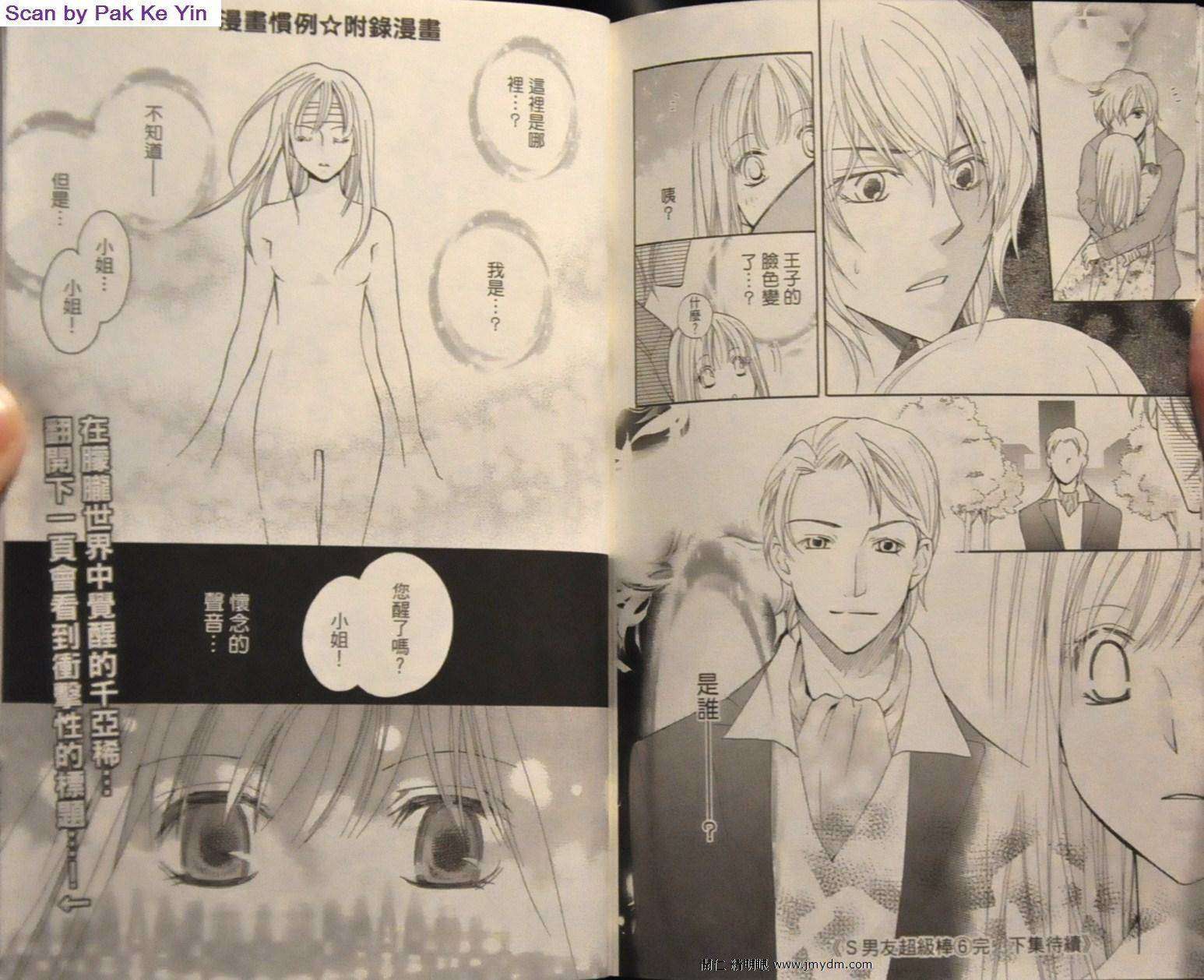 第89页