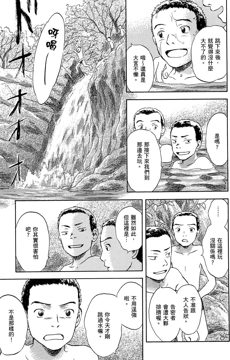 第150页