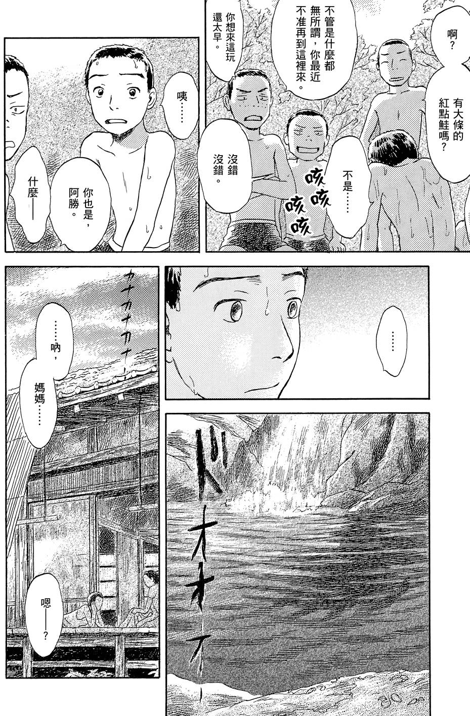 第157页