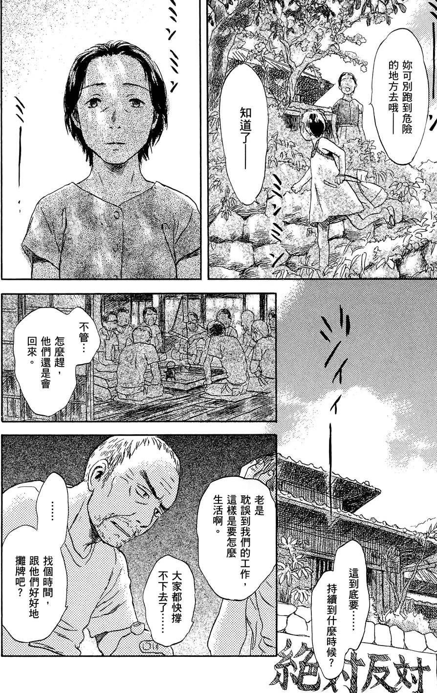 第183页