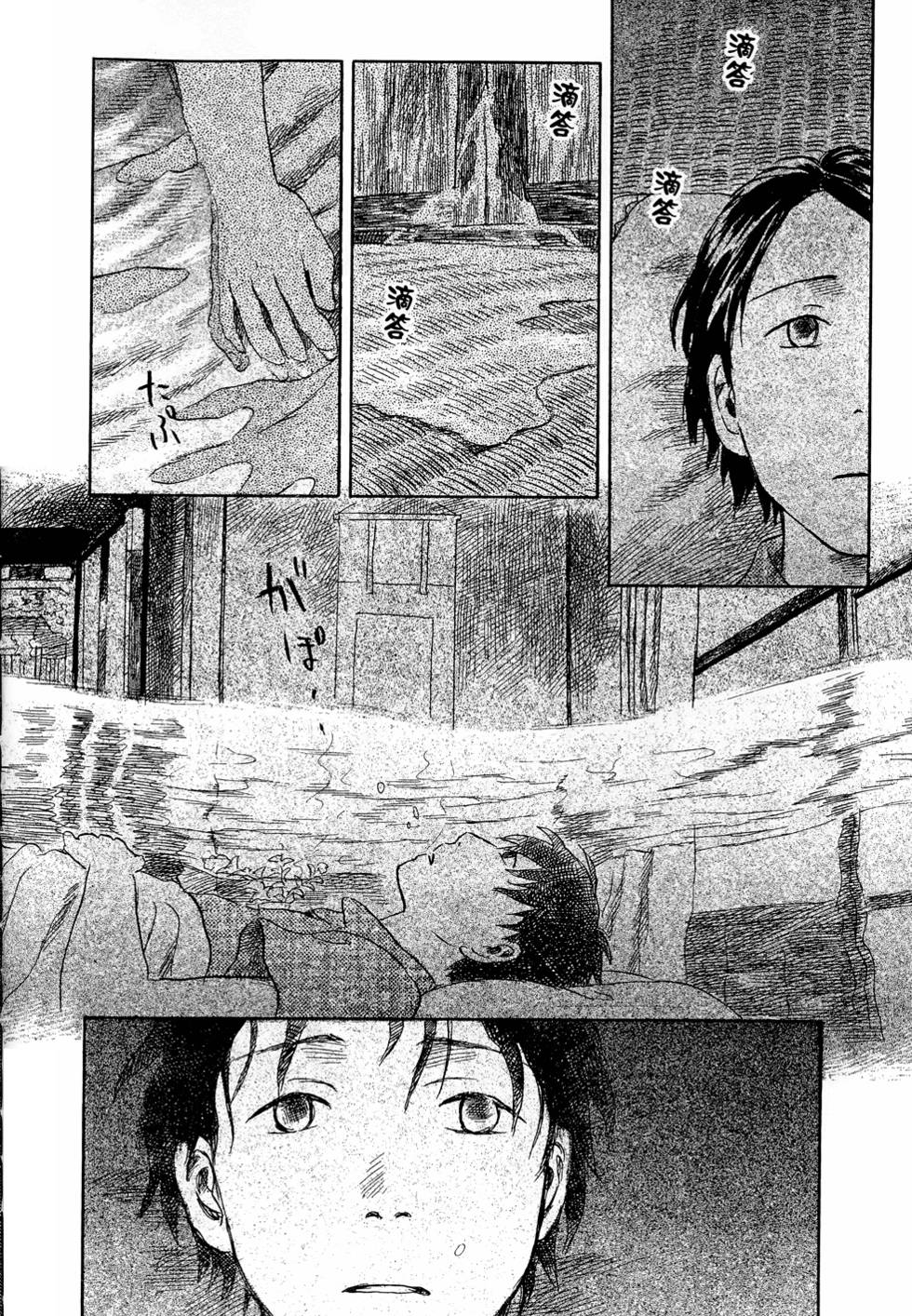 第205页