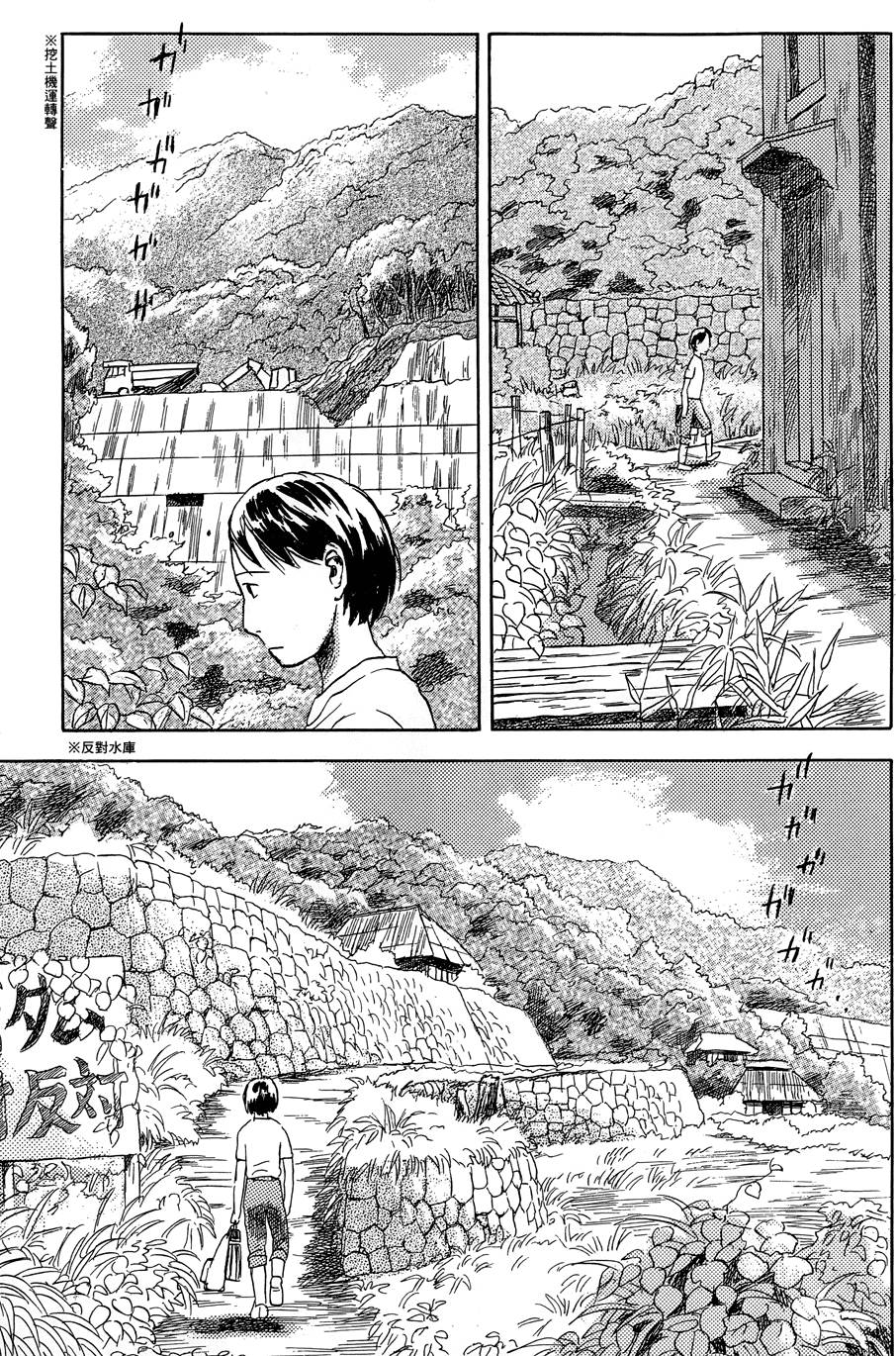 第214页