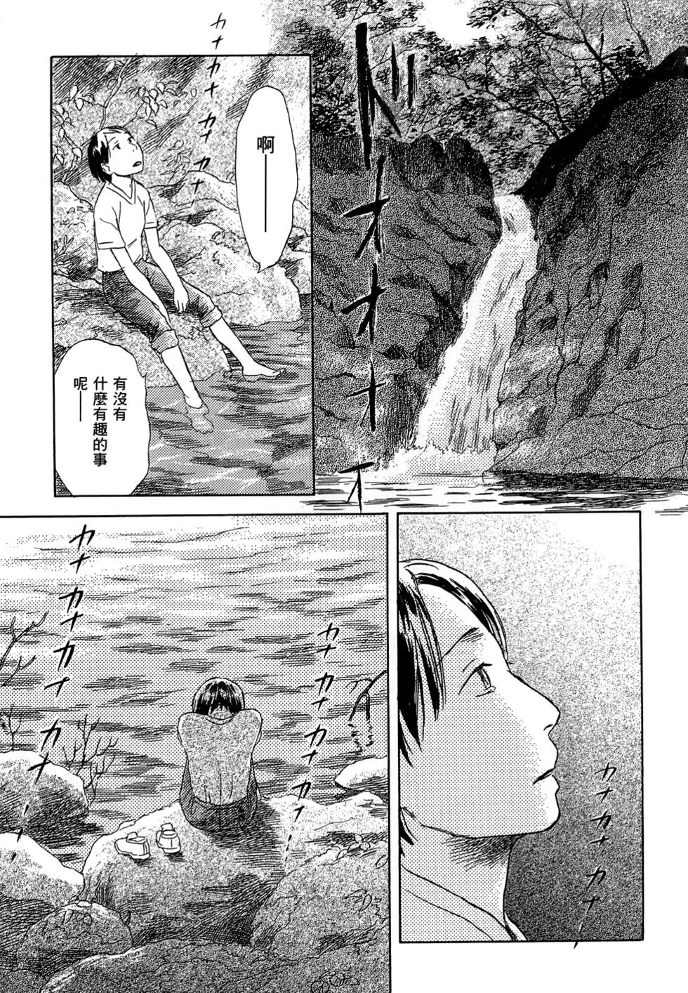 第220页