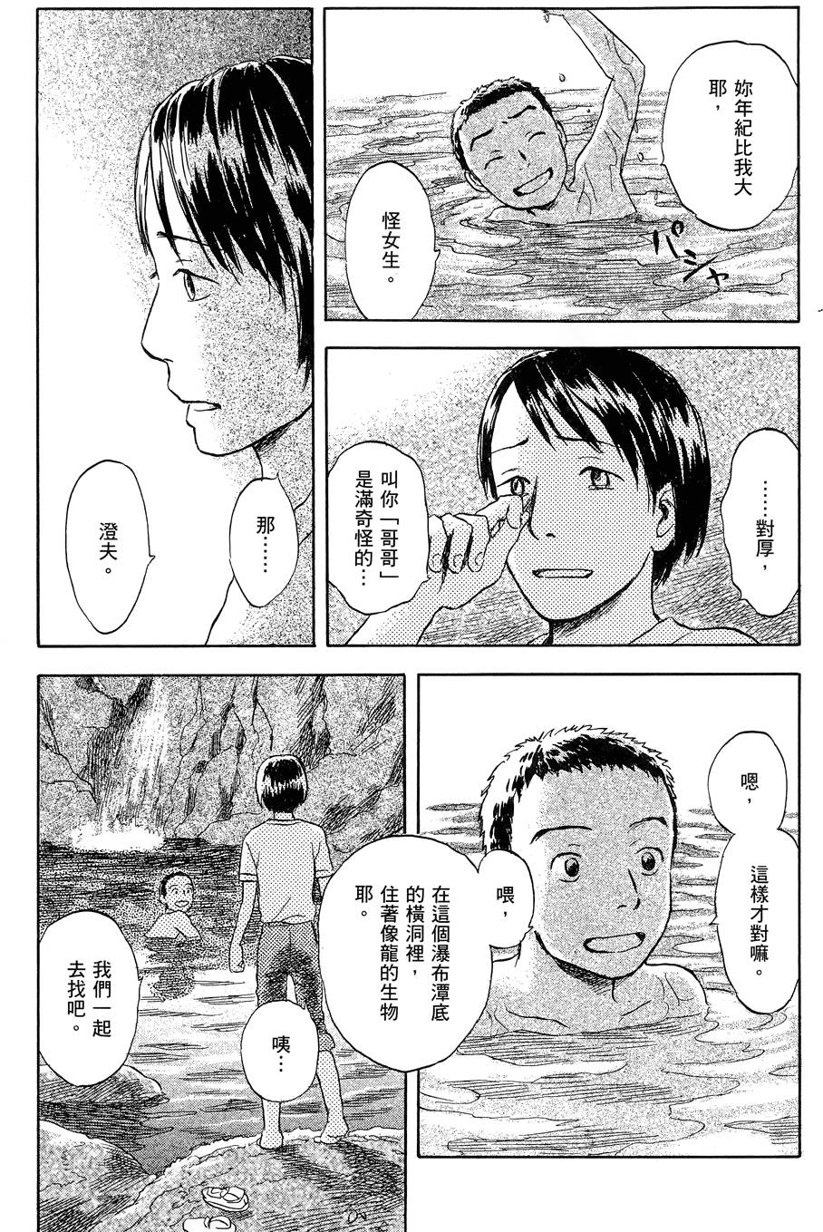 第222页