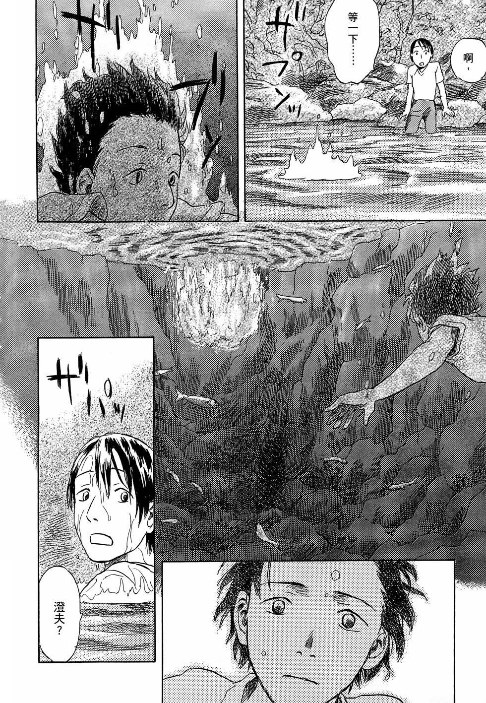 第223页