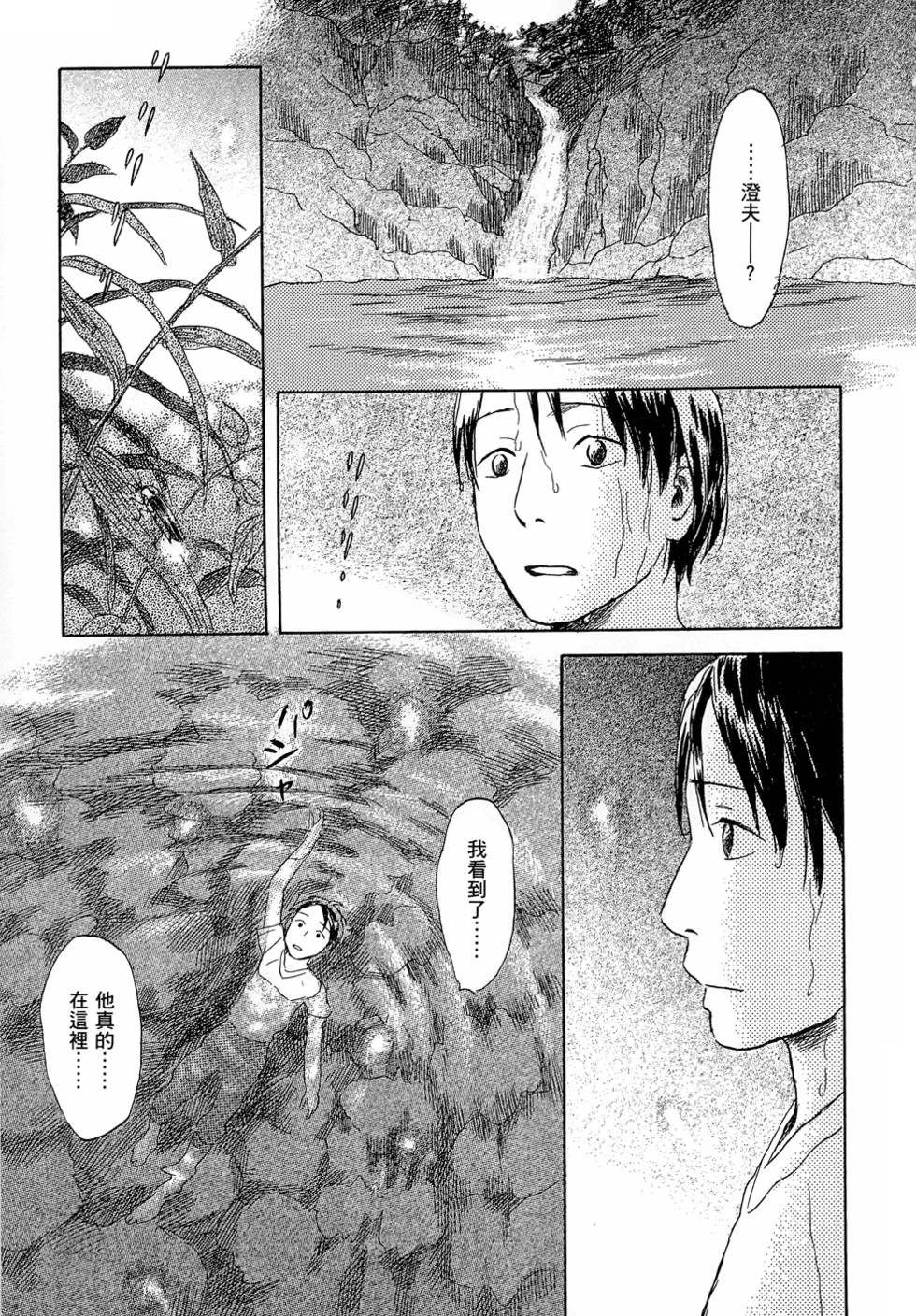 第224页
