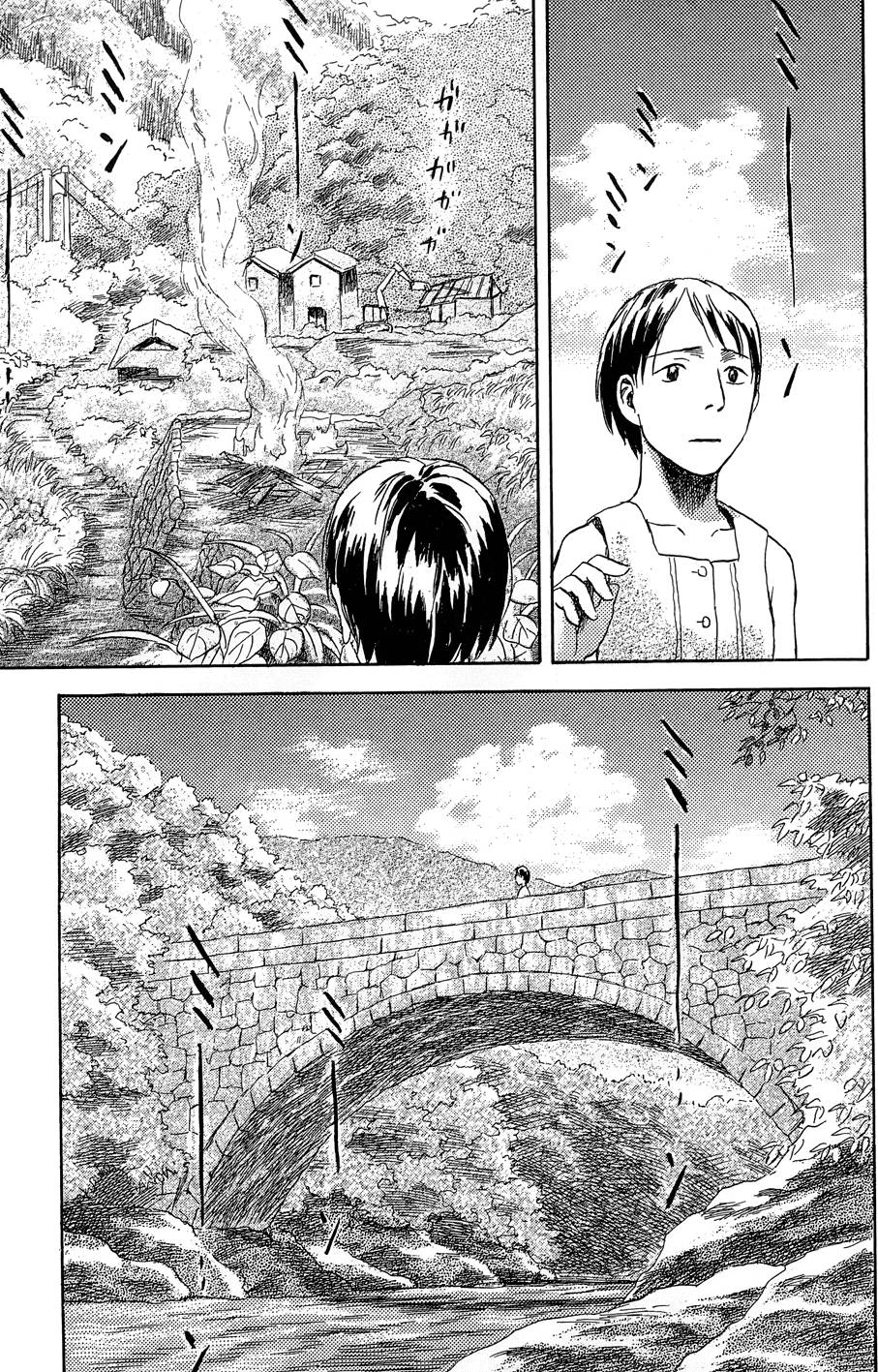 第228页