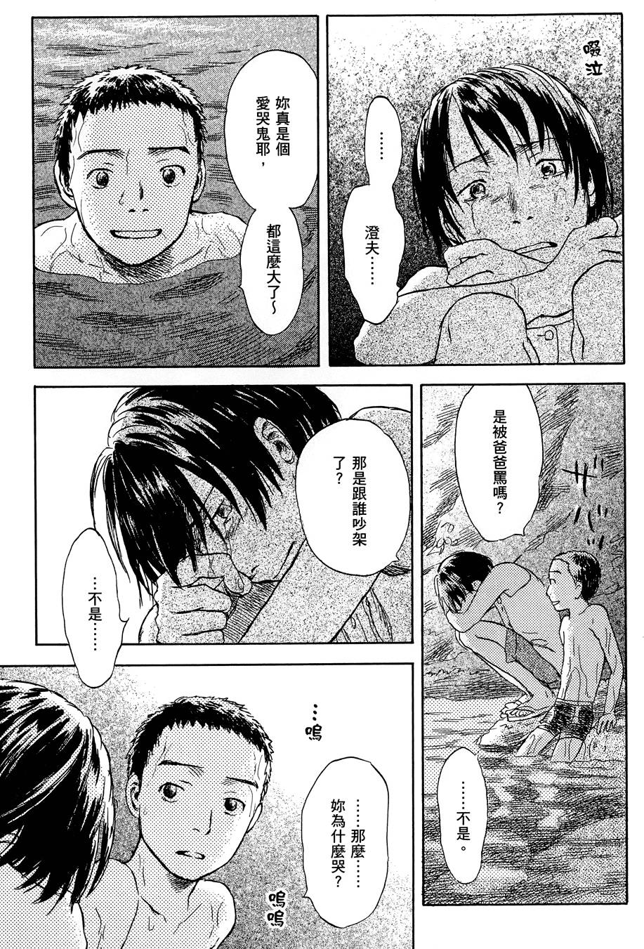 第232页