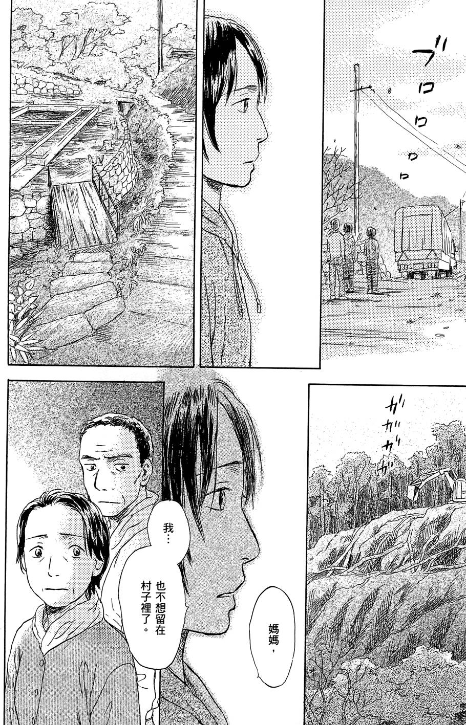 第235页