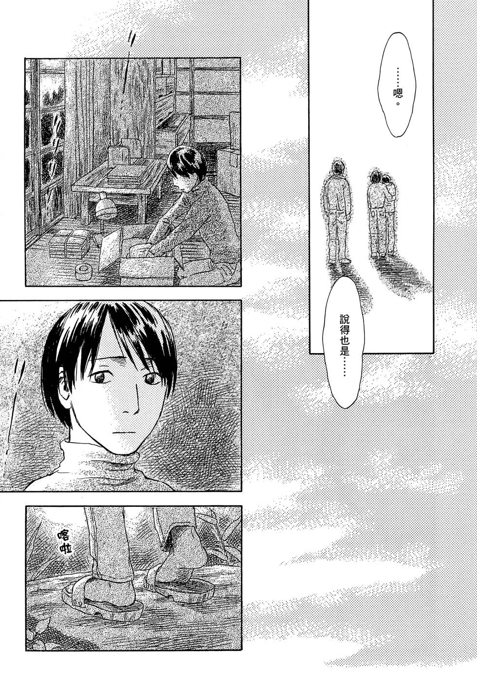 第236页