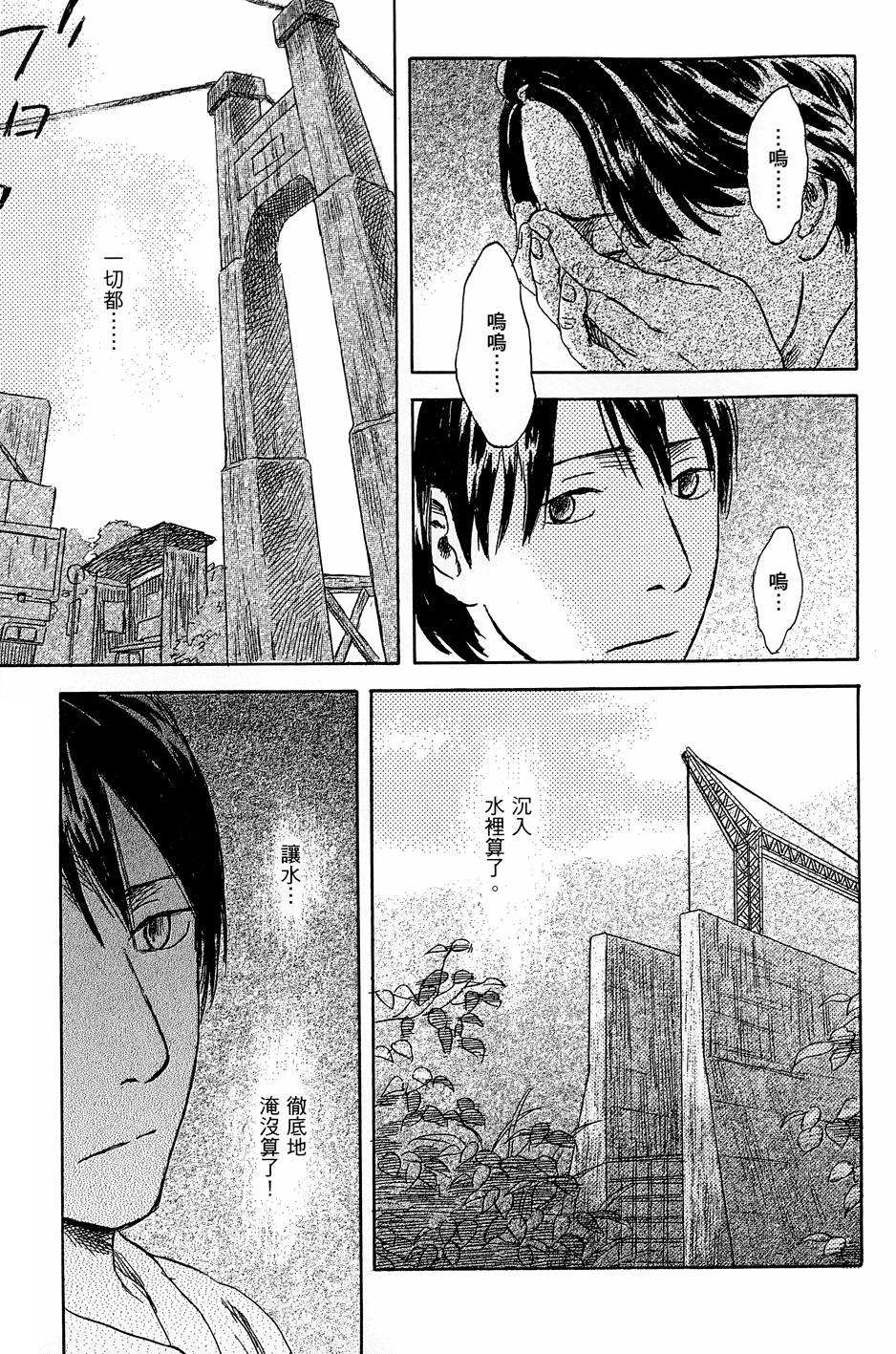 第244页