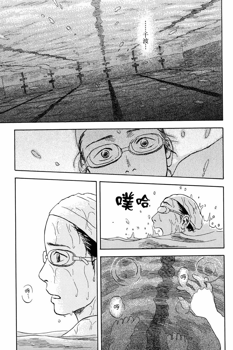 第154页