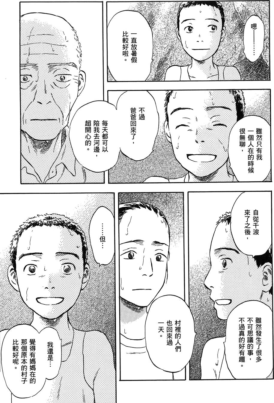 第178页