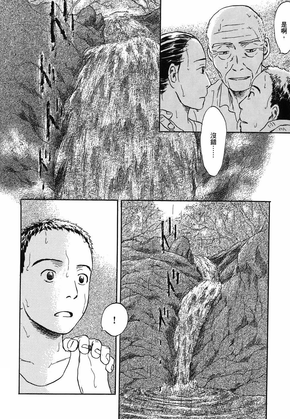 第187页