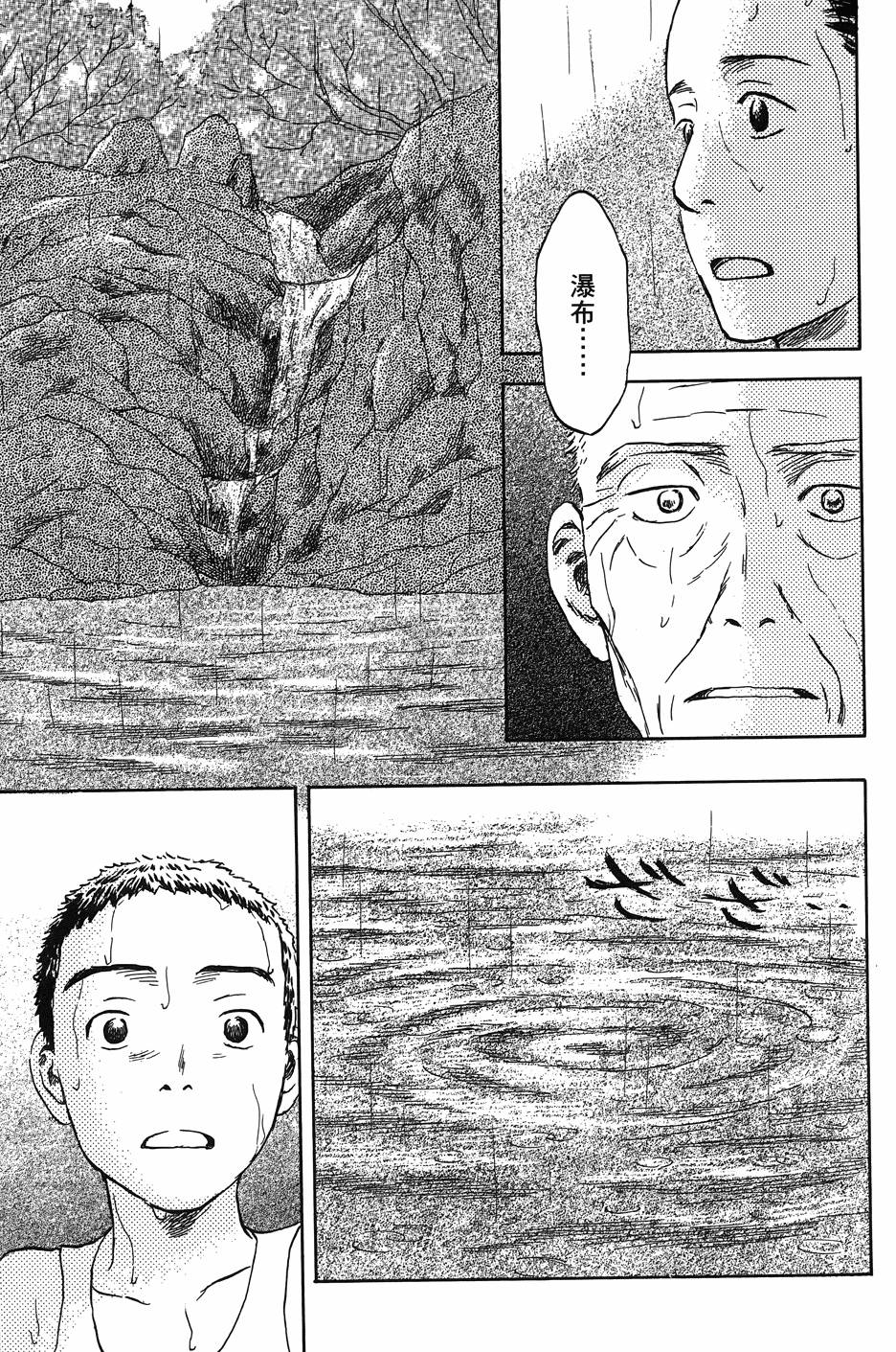 第188页