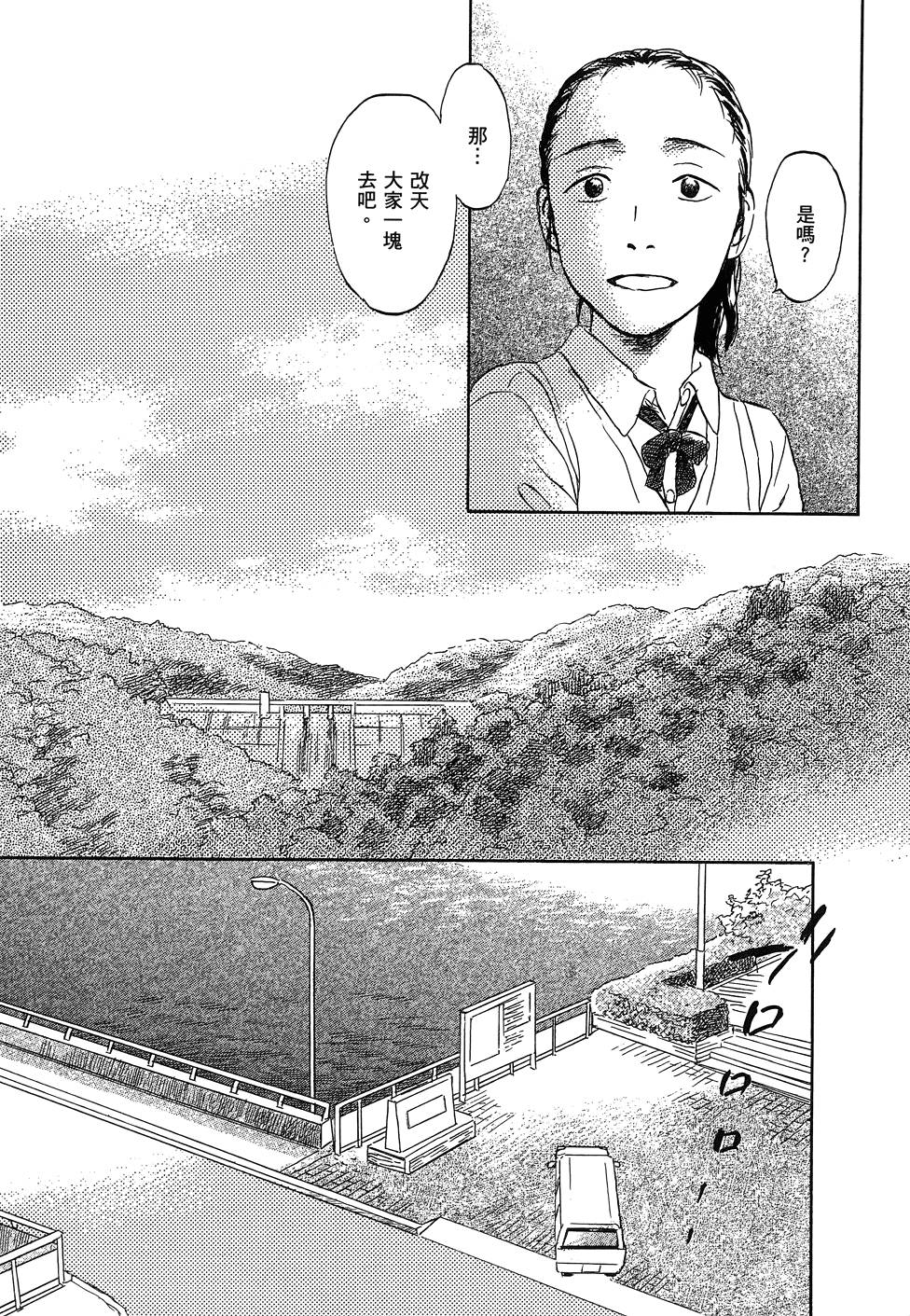 第214页