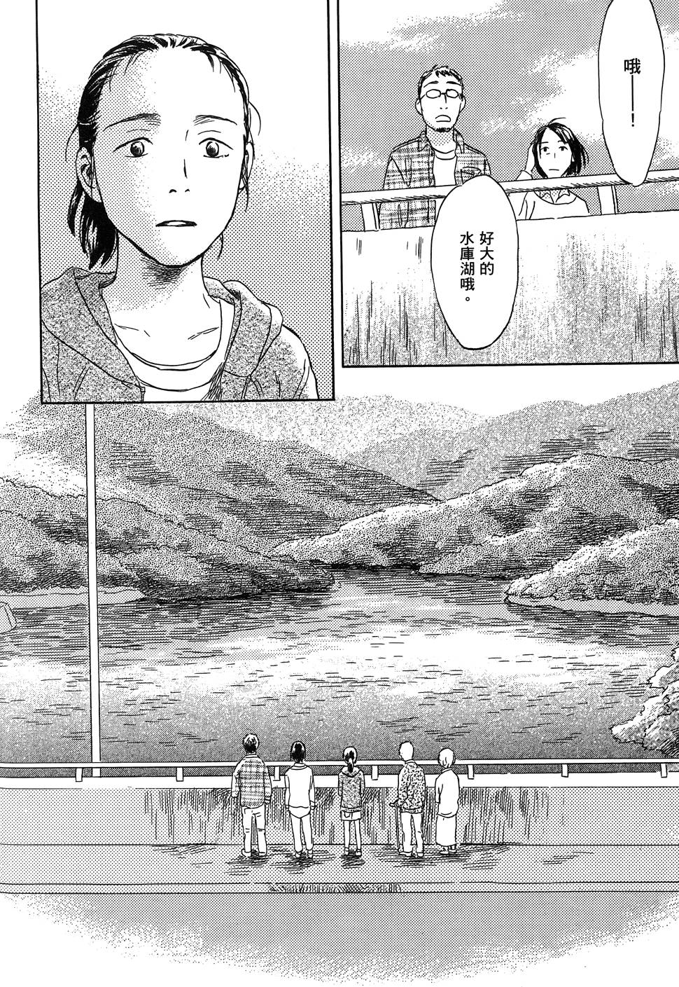 第215页
