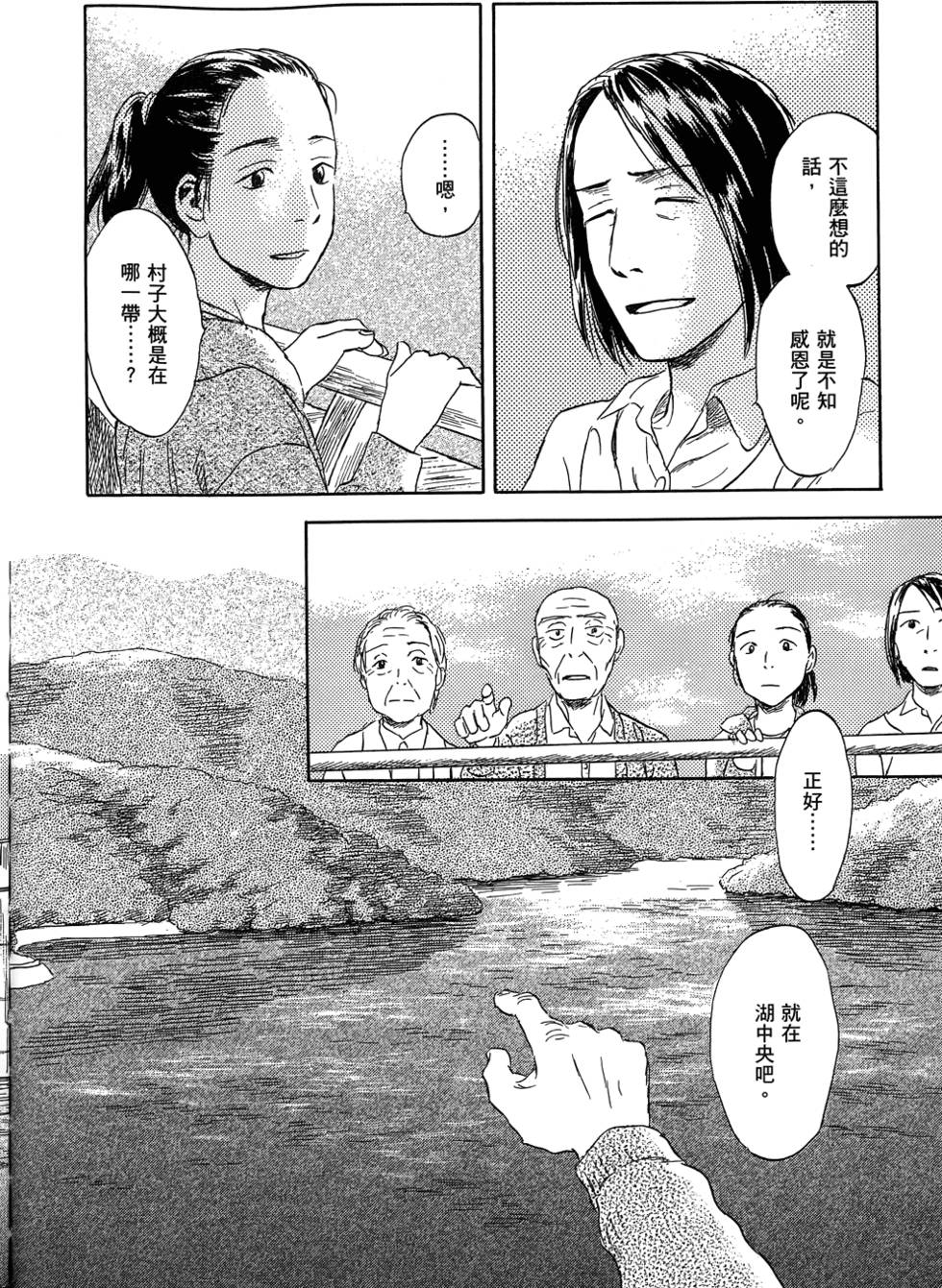 第217页