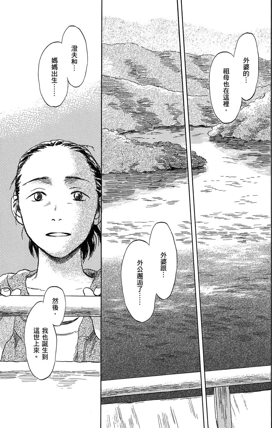 第222页