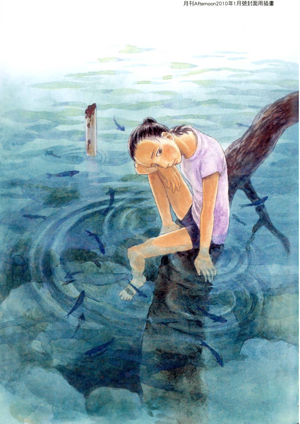 第248页