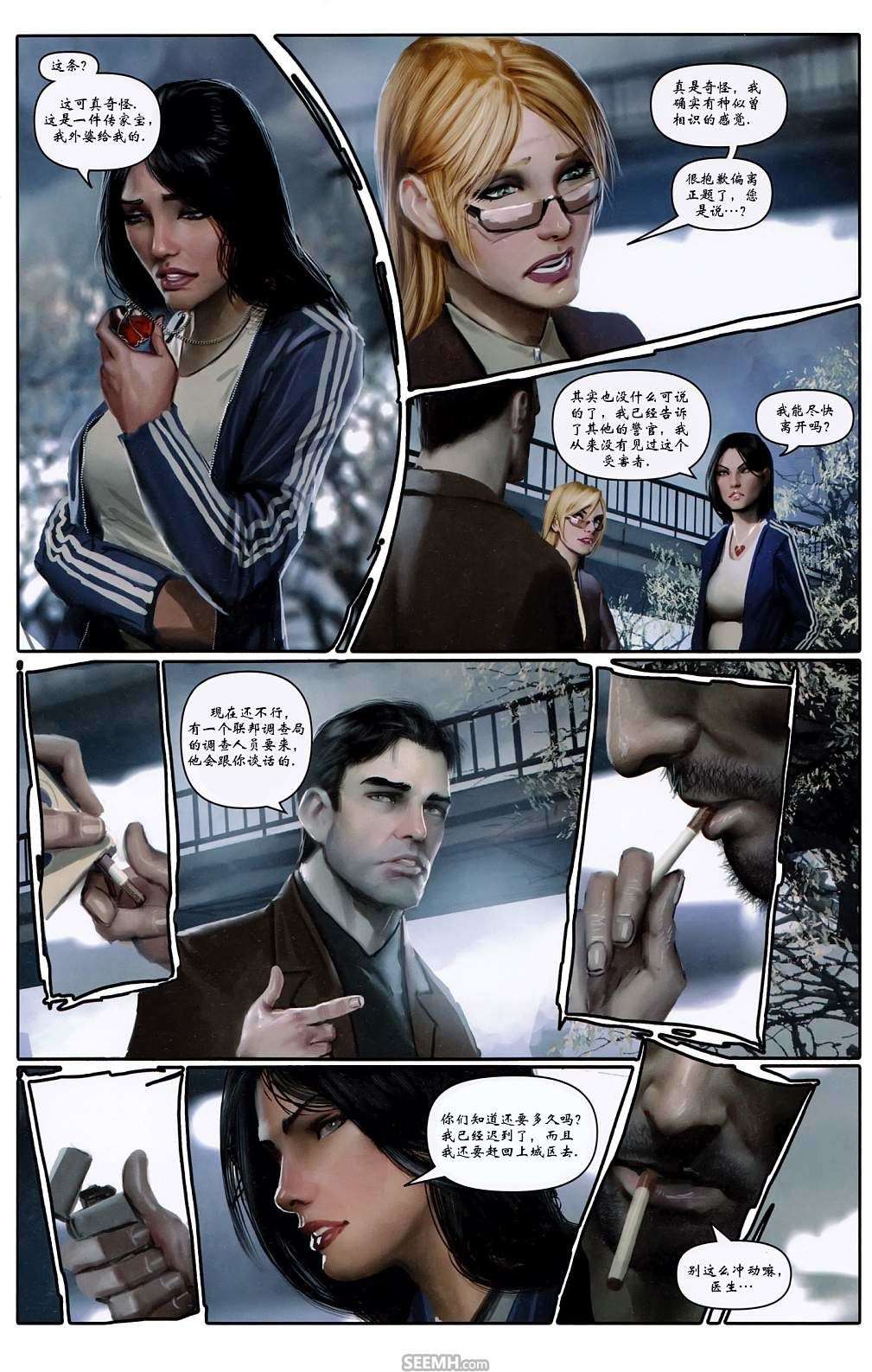 第10页