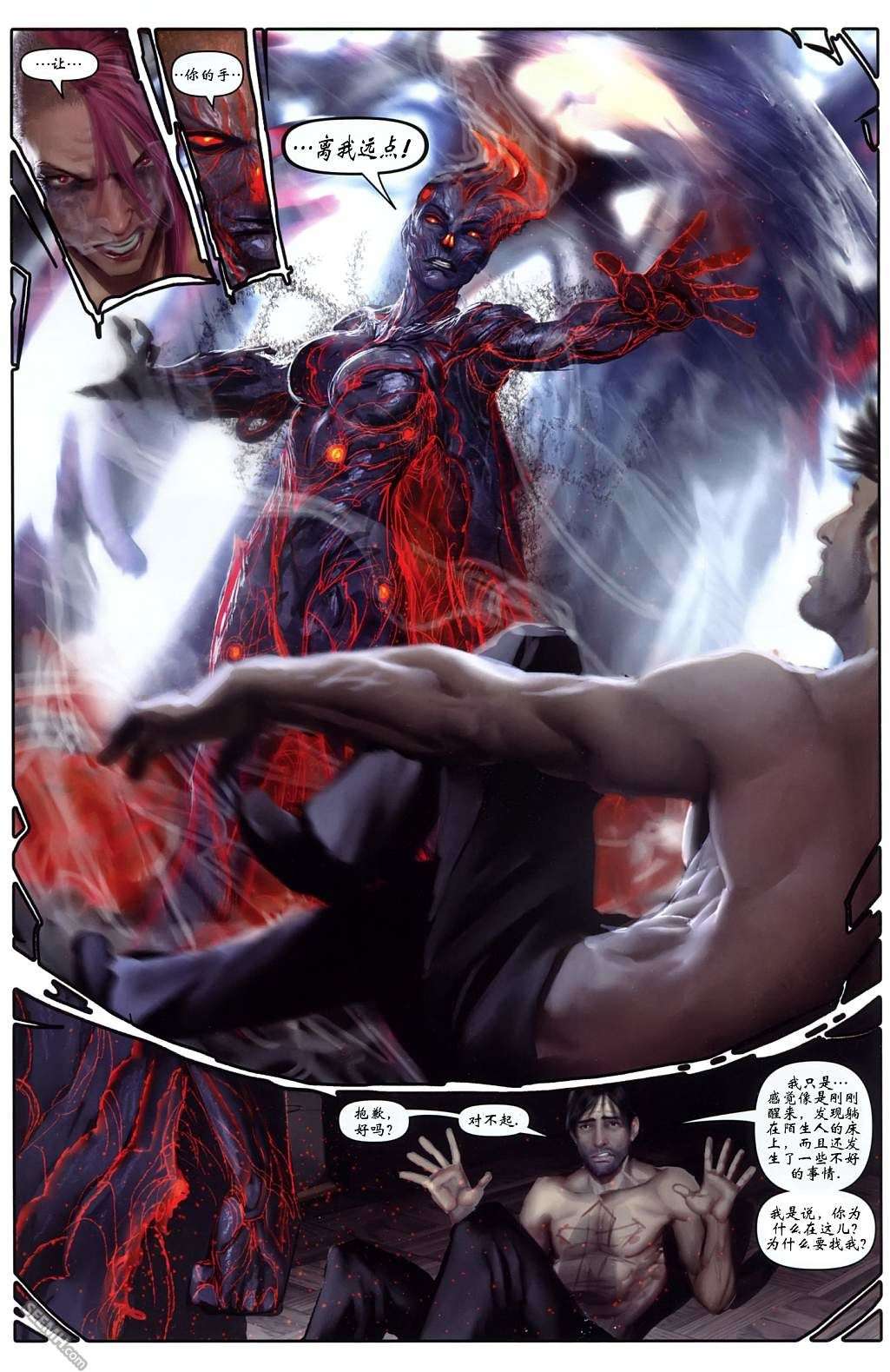 第5页