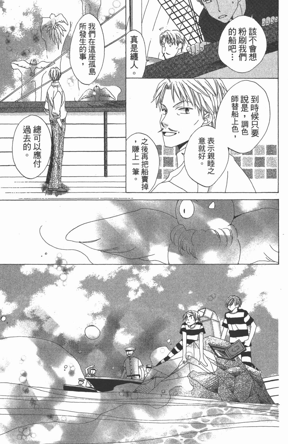 第125页