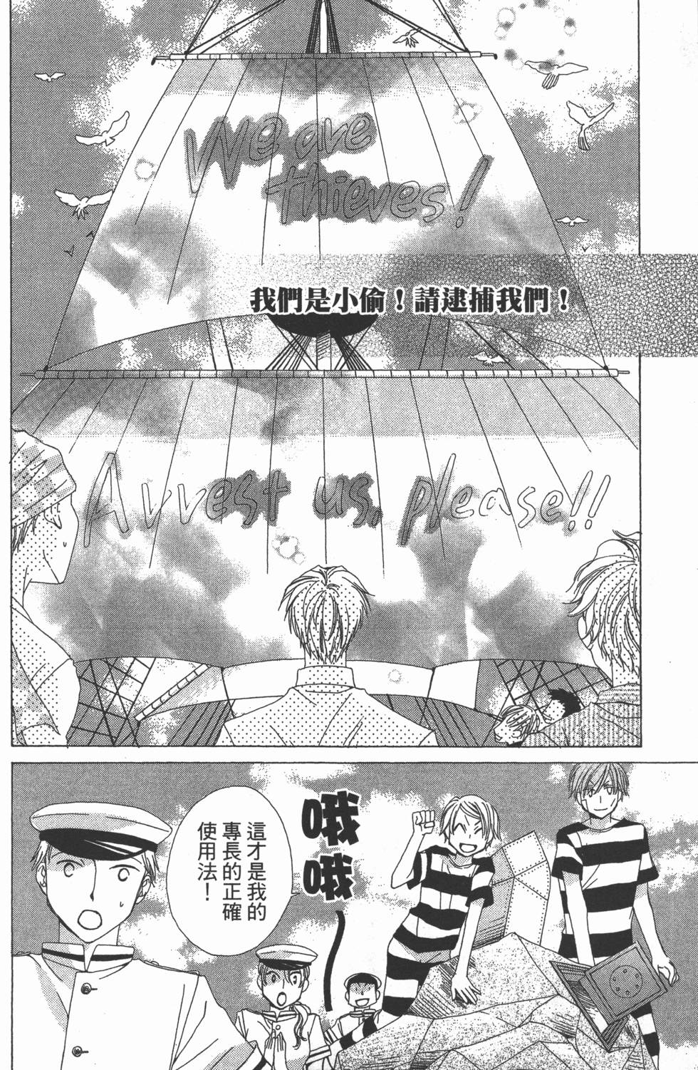 第128页