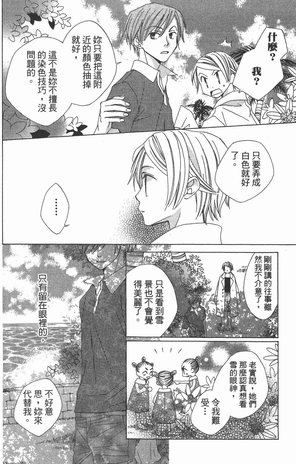 第152页