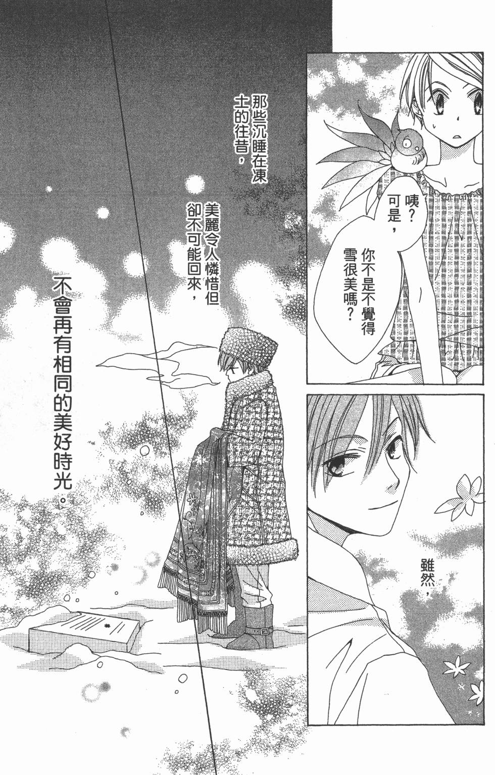 第177页