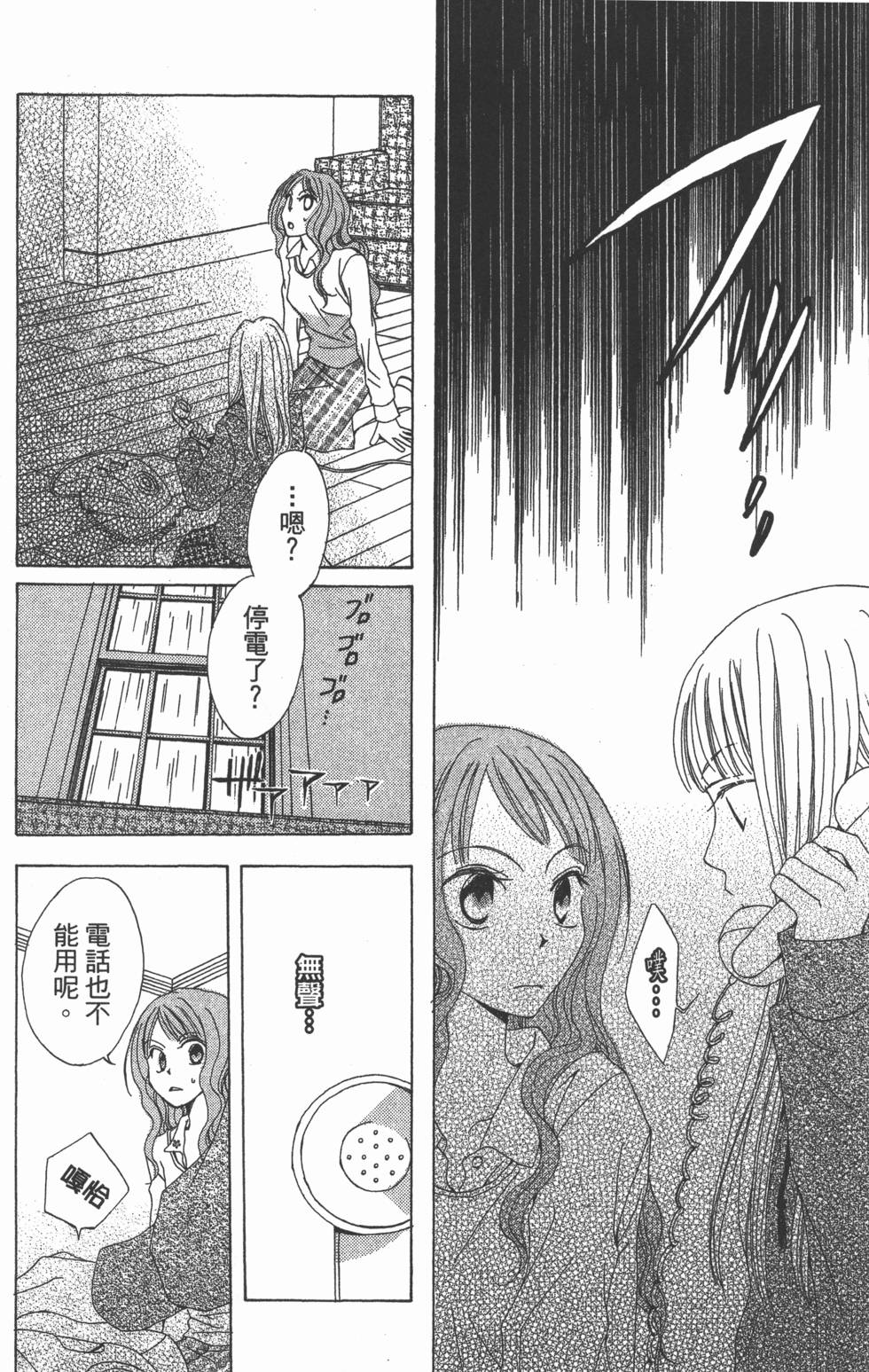 第150页