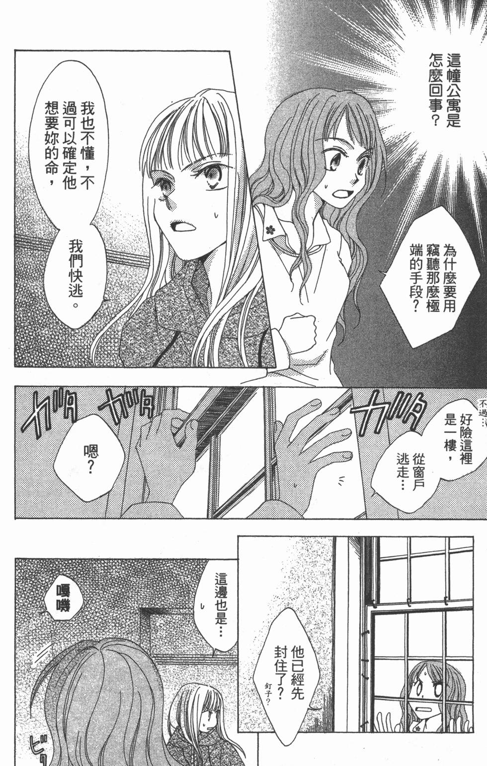 第152页