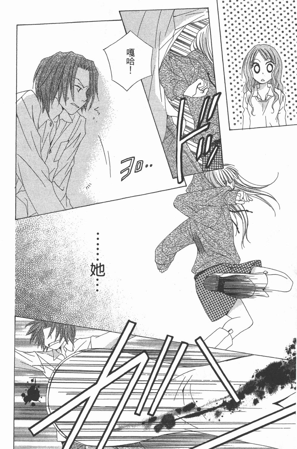 第158页